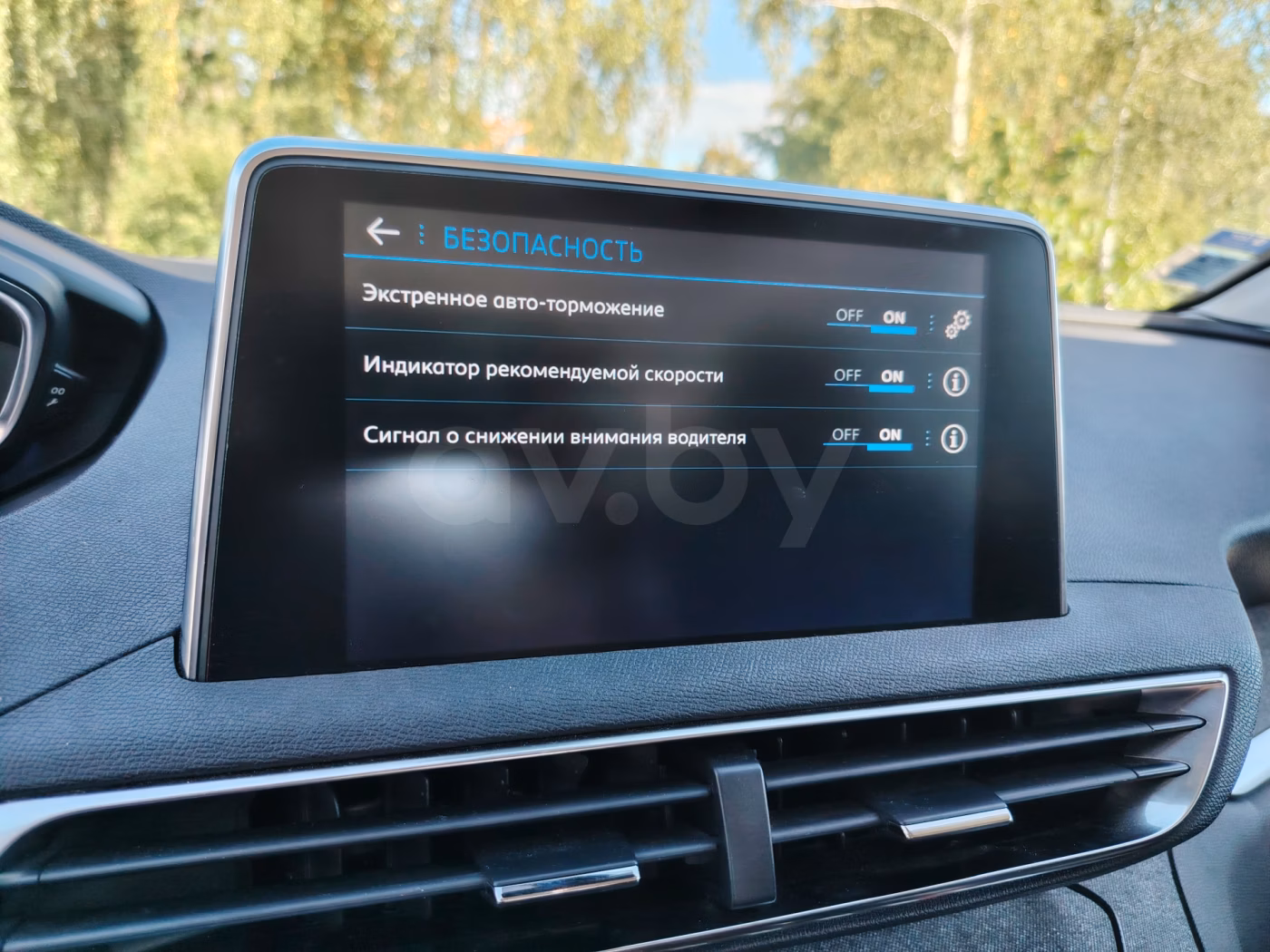 Peugeot 5008 фото 23