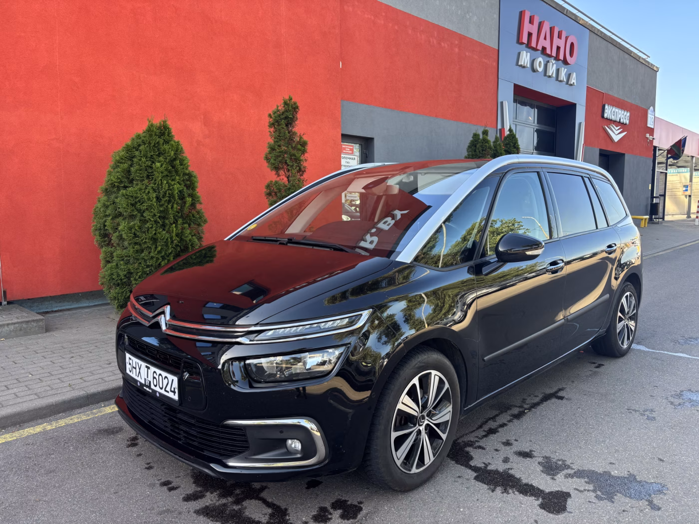 Citroen C4 Grand Picasso