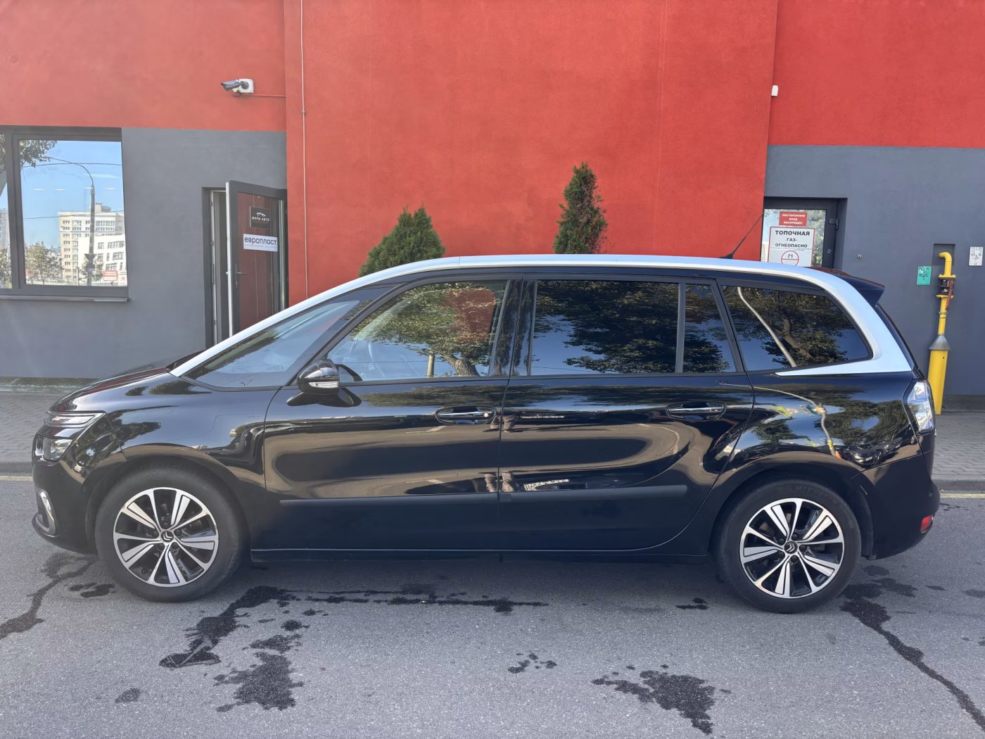 Citroen C4 Grand Picasso фото 3