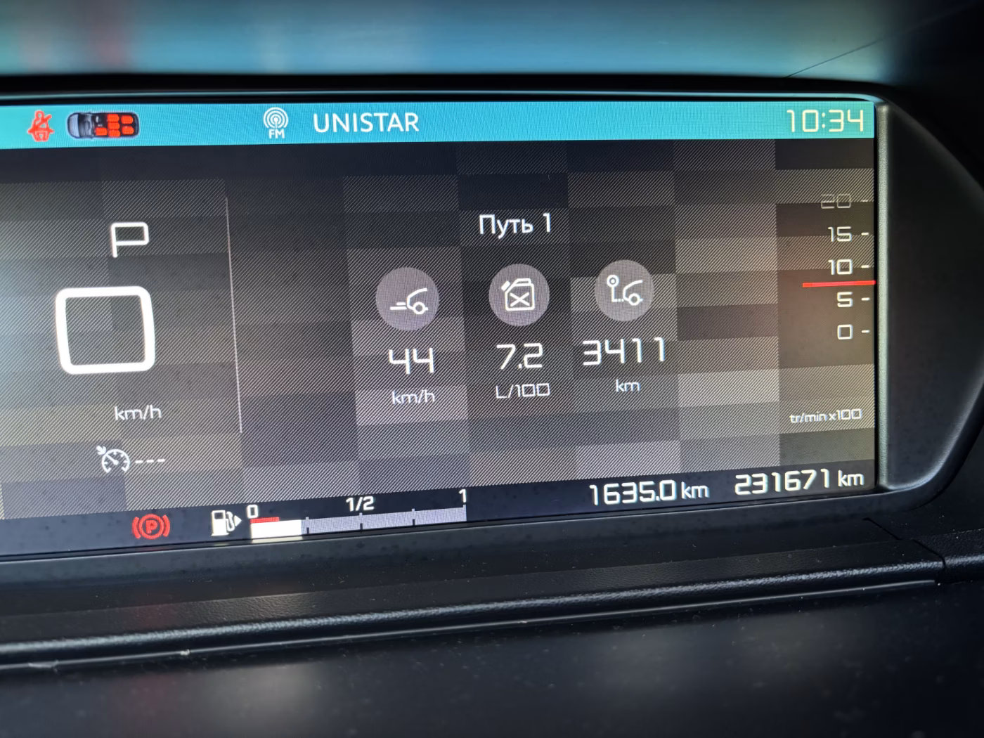 Citroen C4 Grand Picasso фото 18