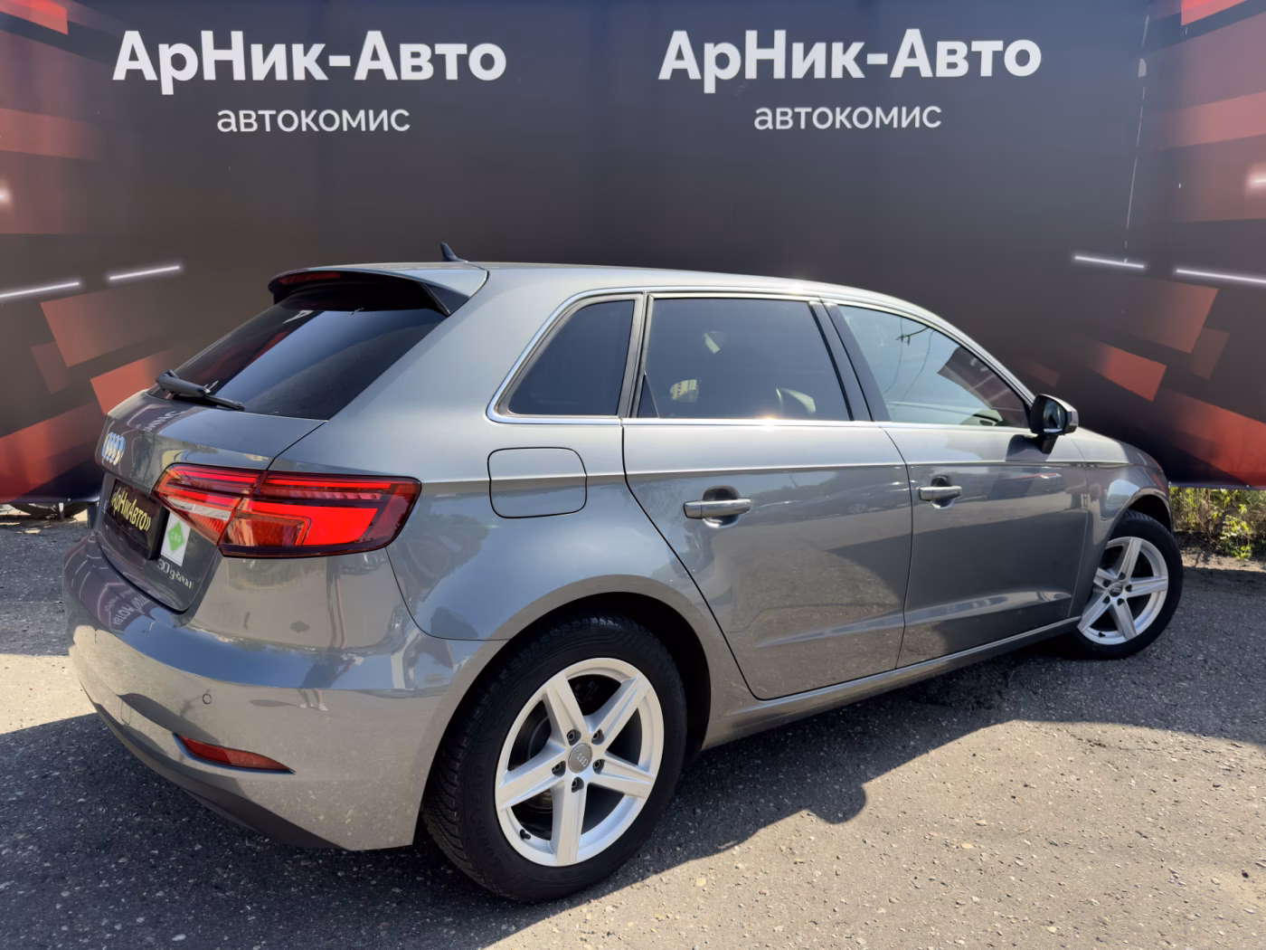 Audi A3 фото 4