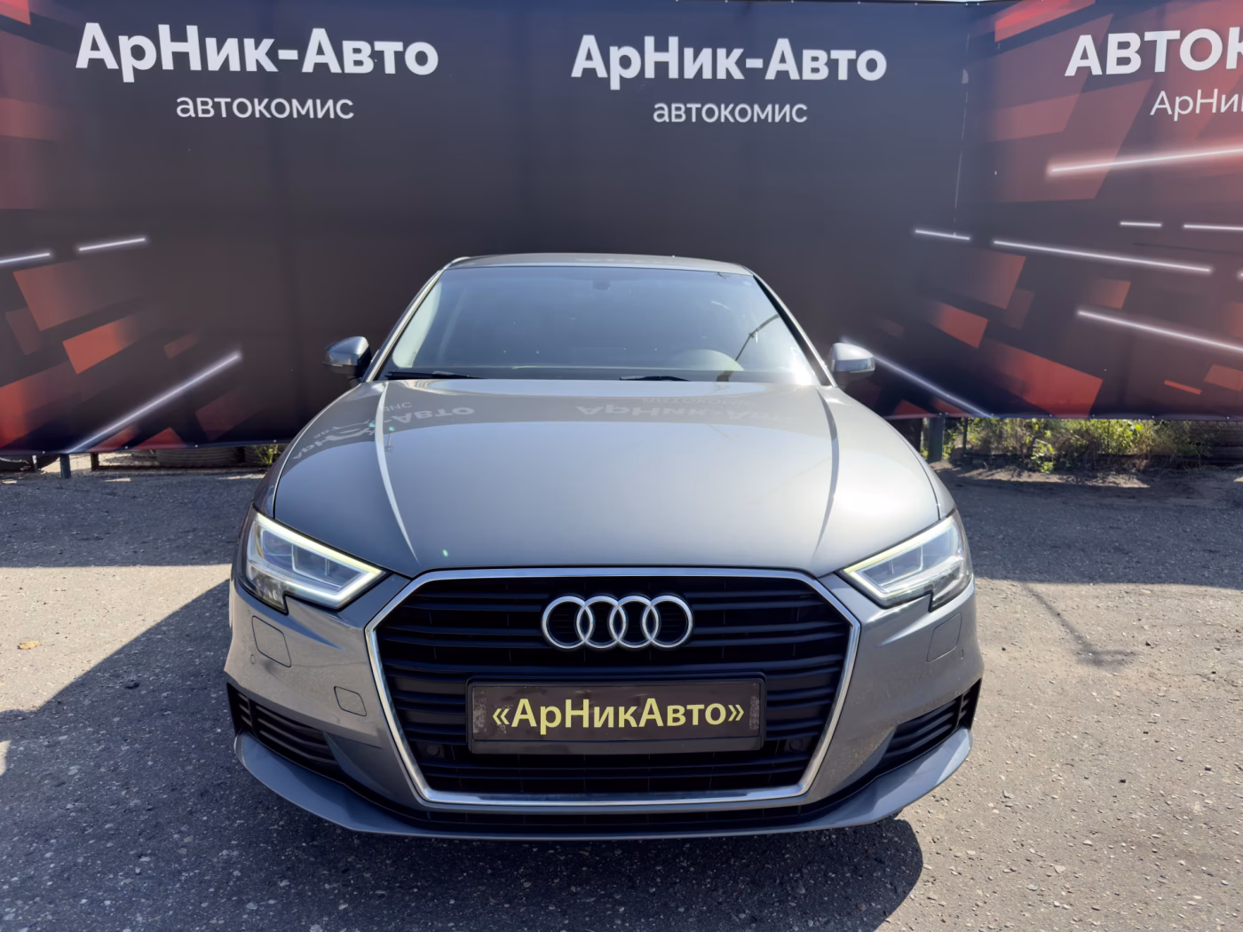 Audi A3 фото 2