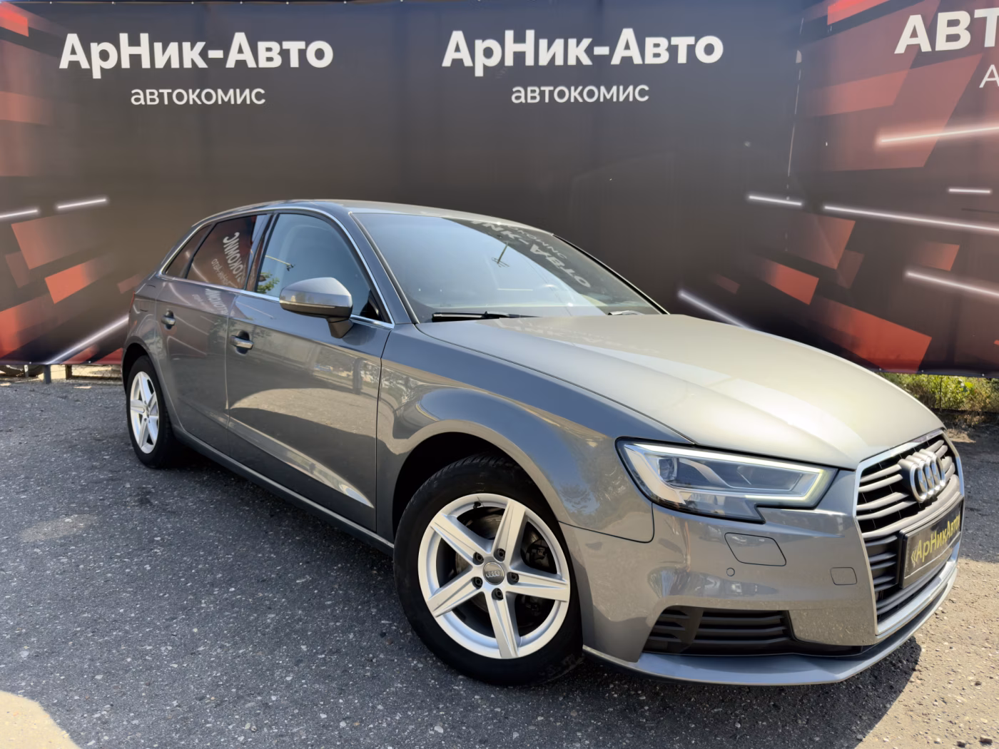 Audi A3