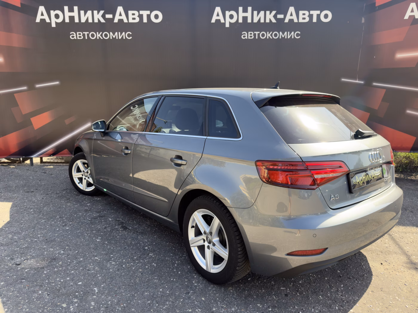 Audi A3 фото 6