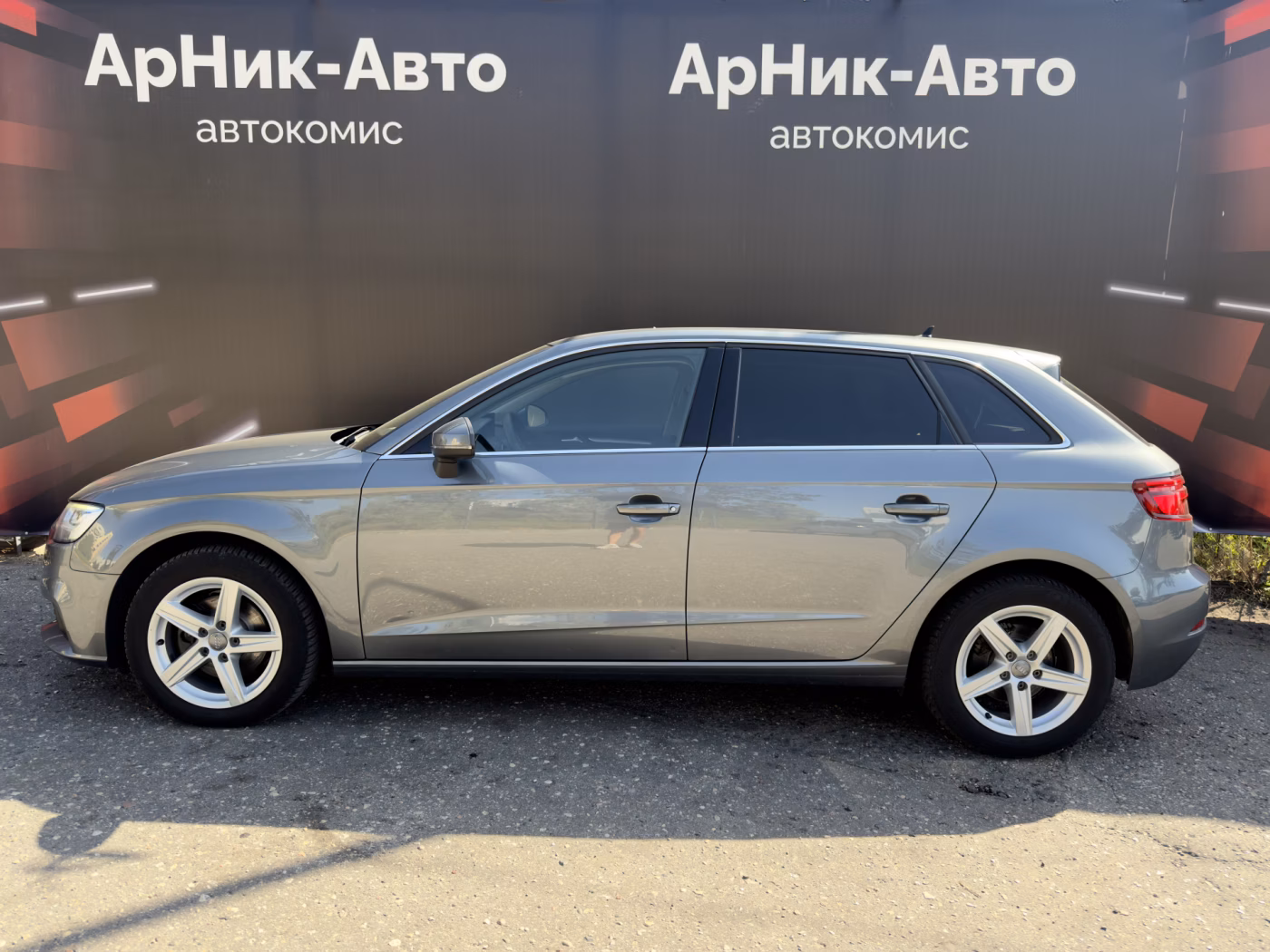 Audi A3 фото 7