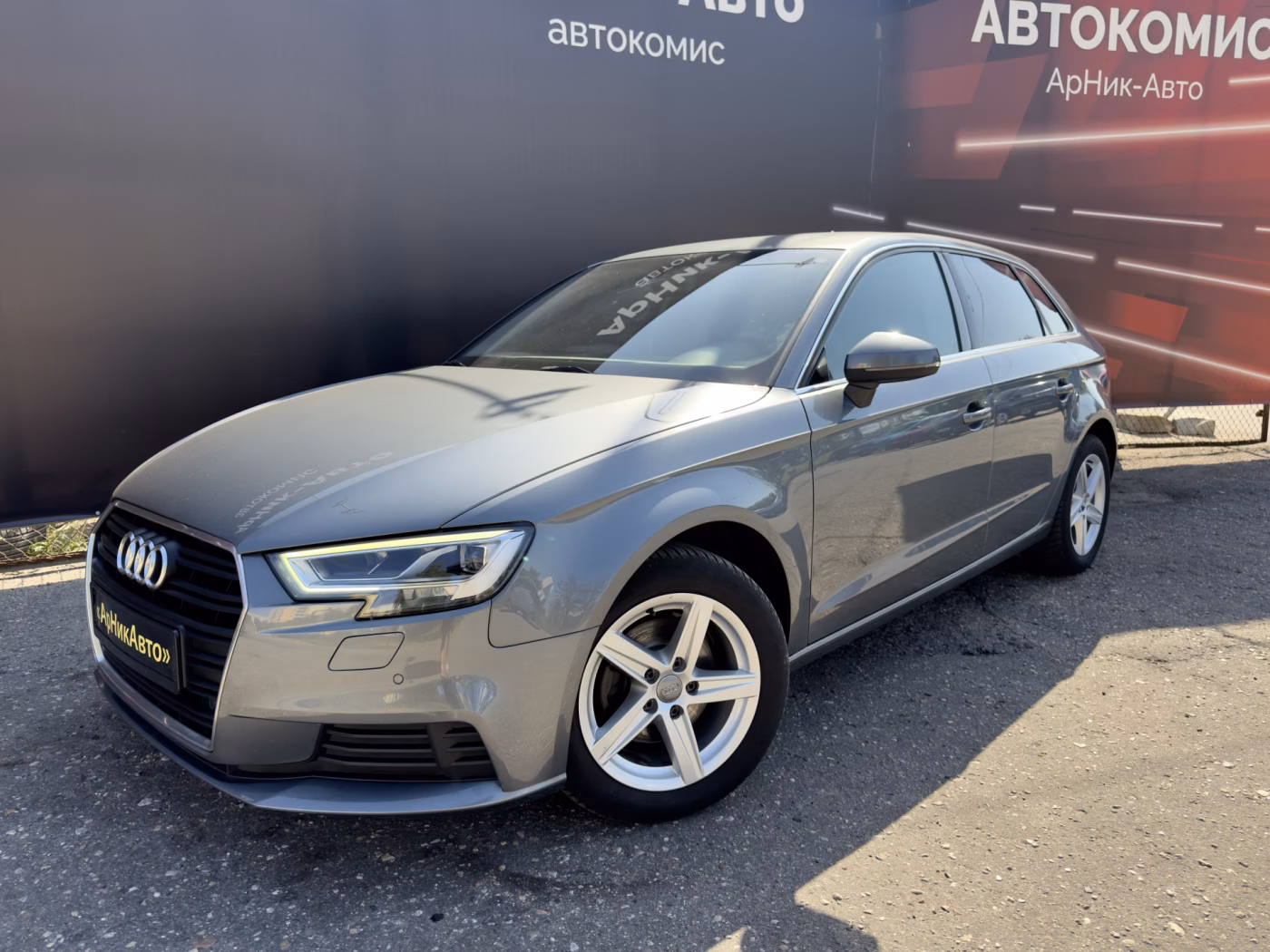 Audi A3 фото 3