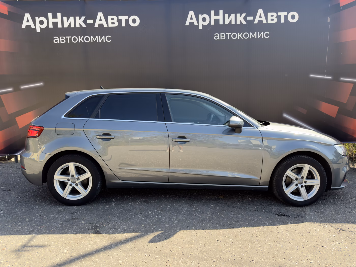 Audi A3 фото 8