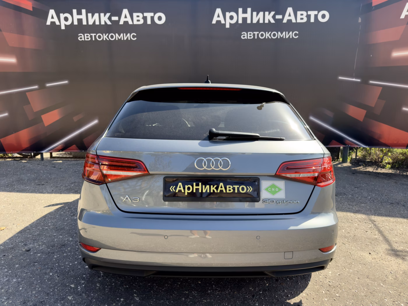 Audi A3 фото 5