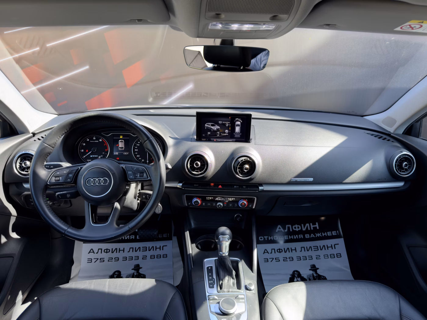 Audi A3 фото 12