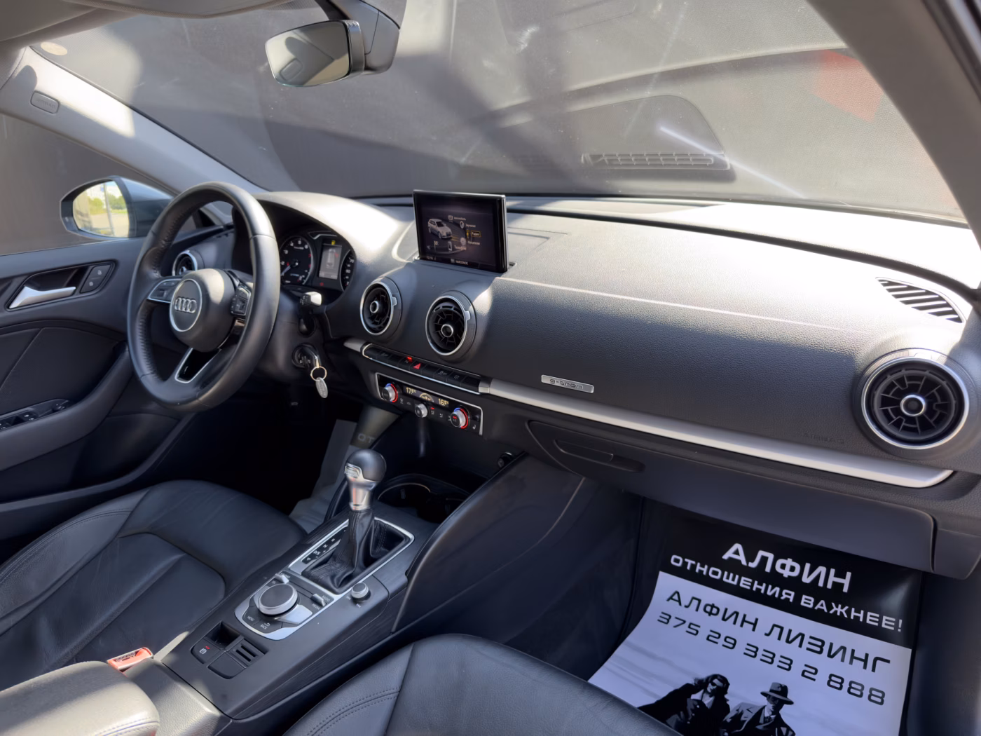 Audi A3 фото 15