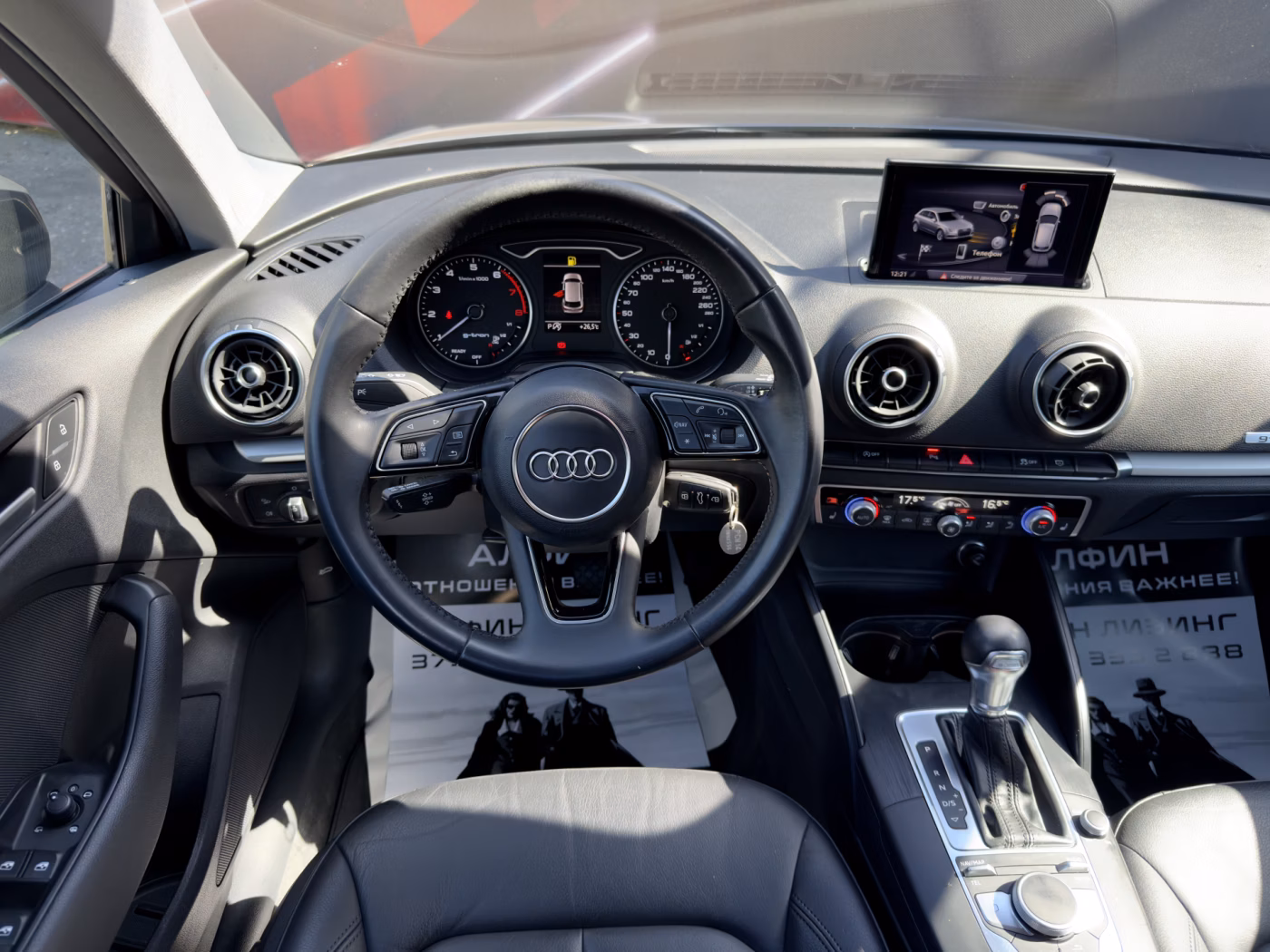 Audi A3 фото 13