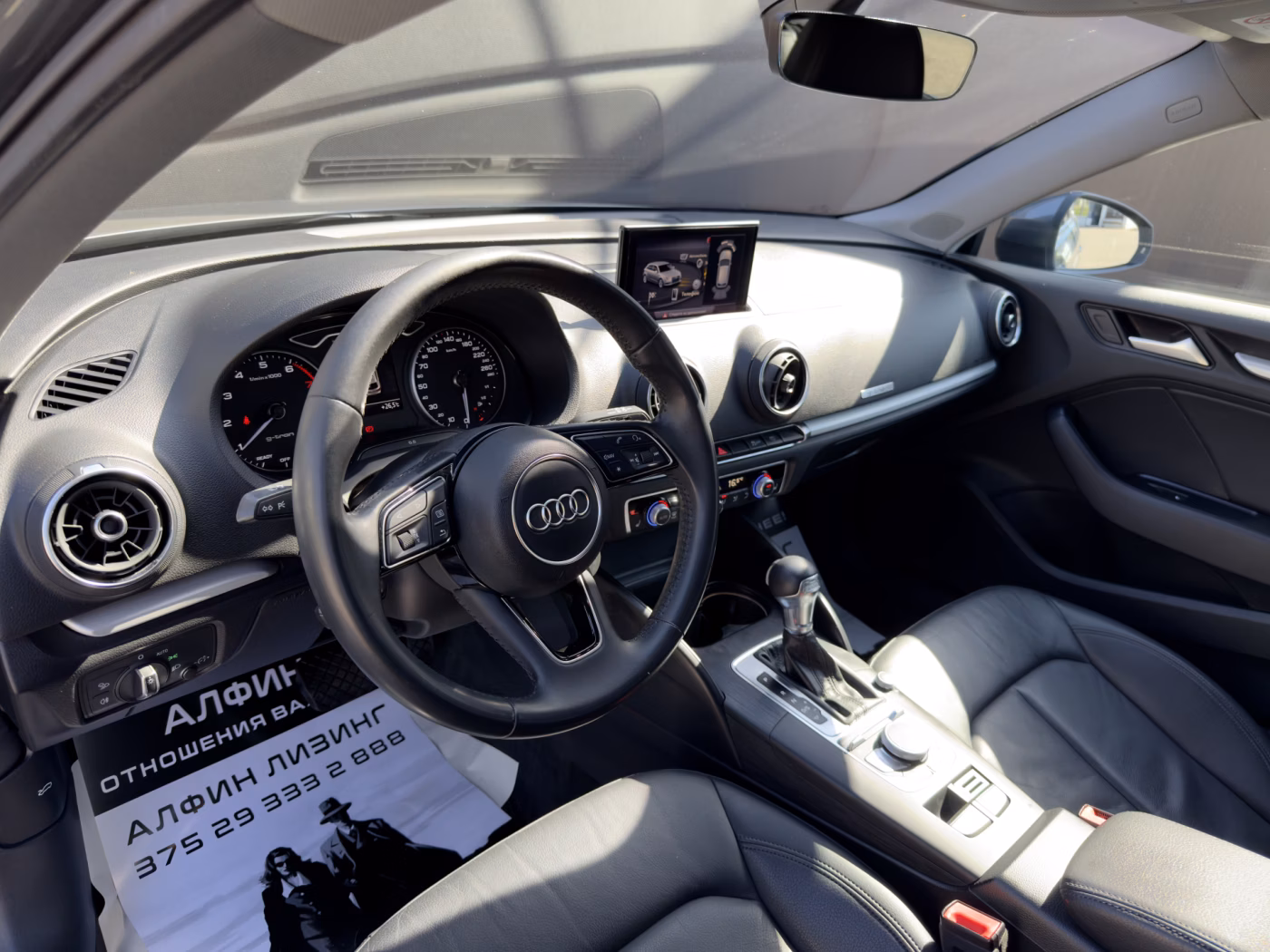Audi A3 фото 11