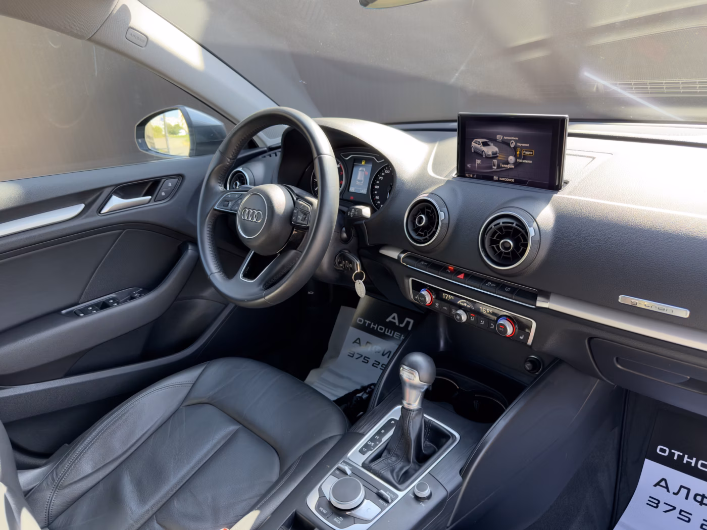 Audi A3 фото 17