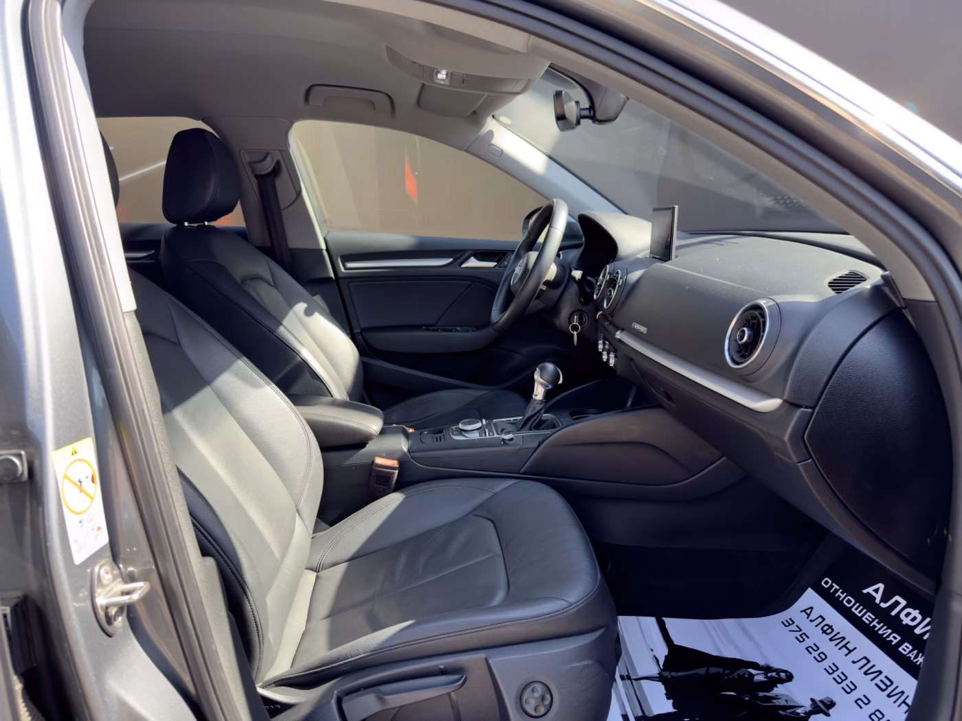 Audi A3 фото 14