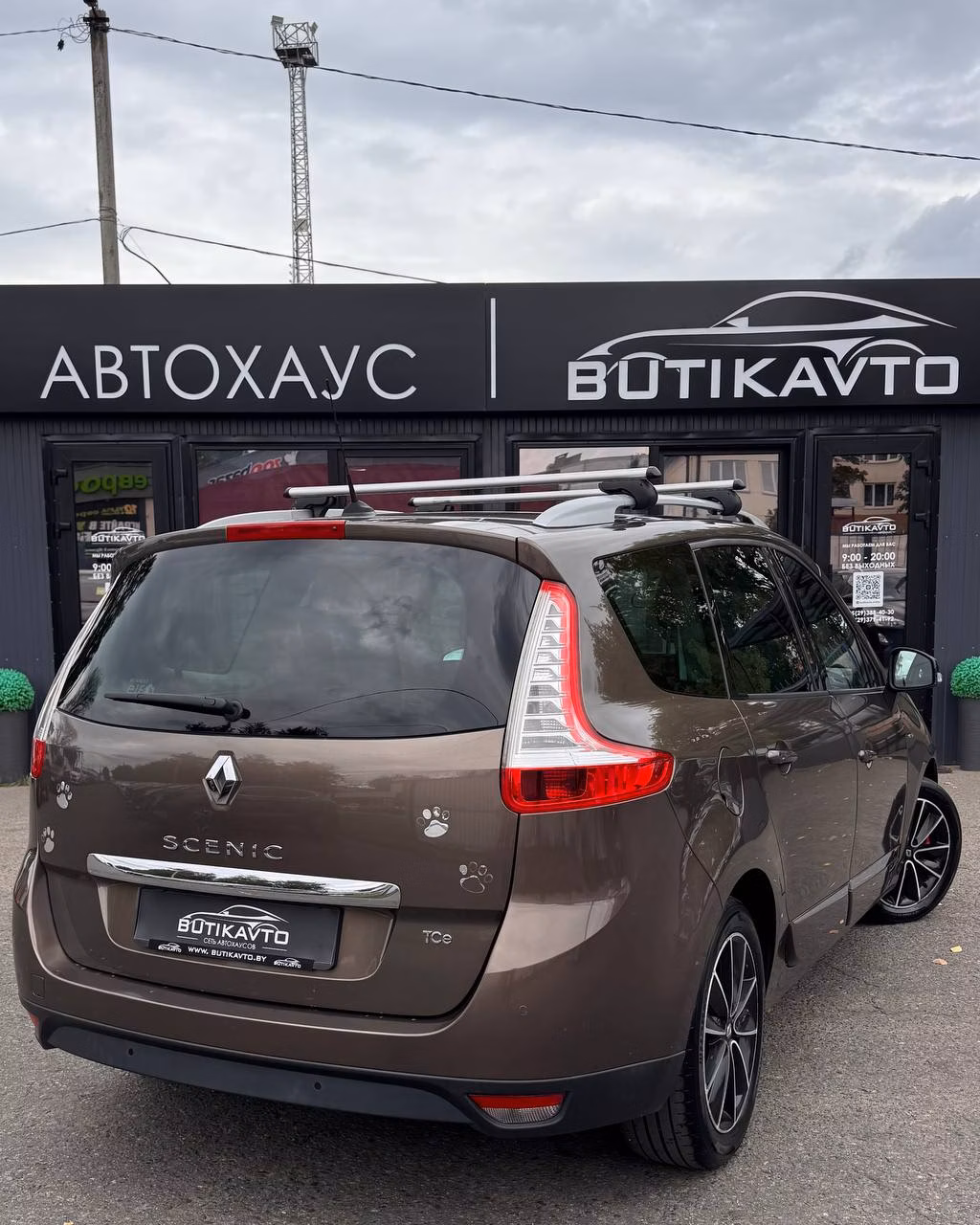 Renault Grand Scenic фото 5