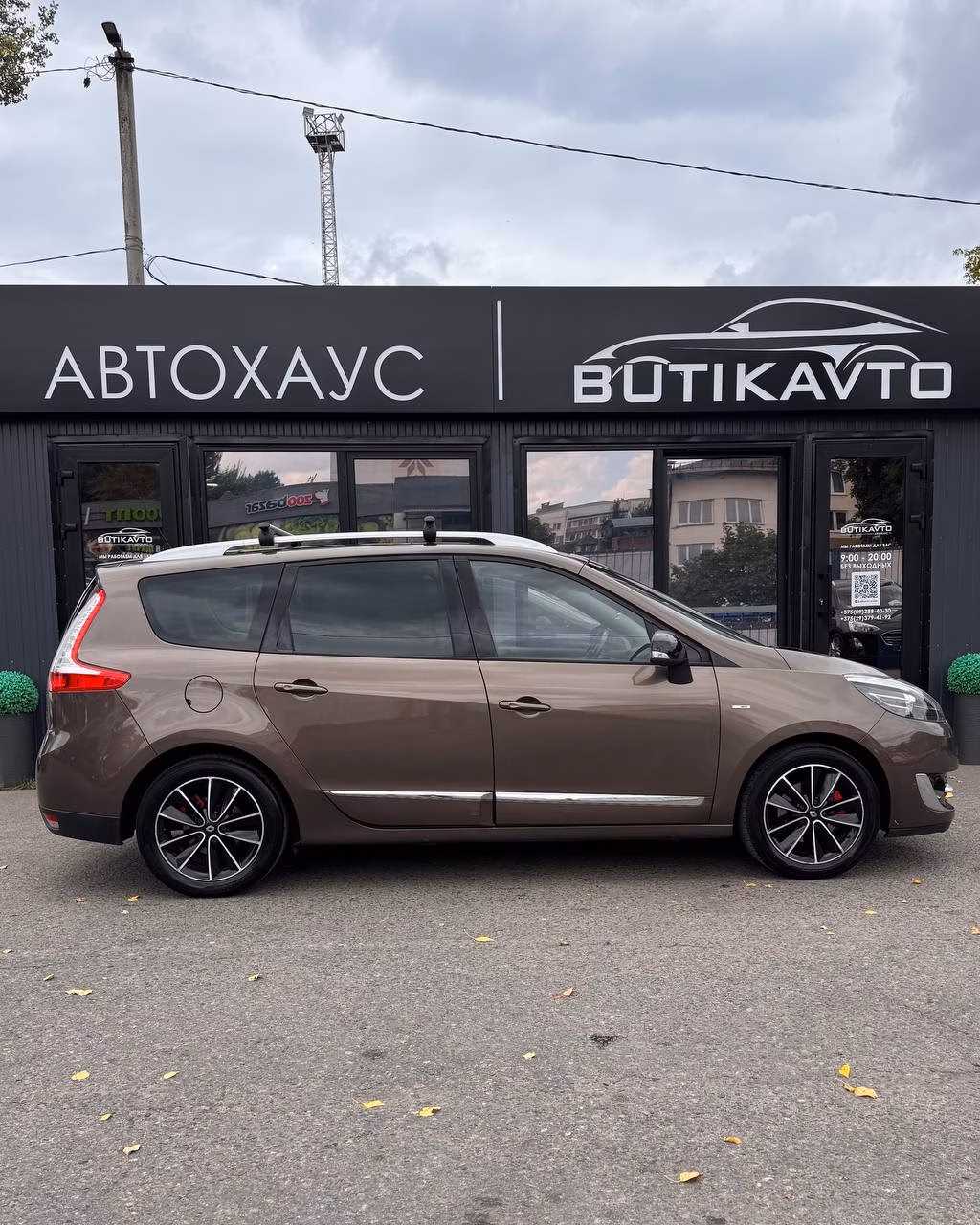 Renault Grand Scenic фото 6