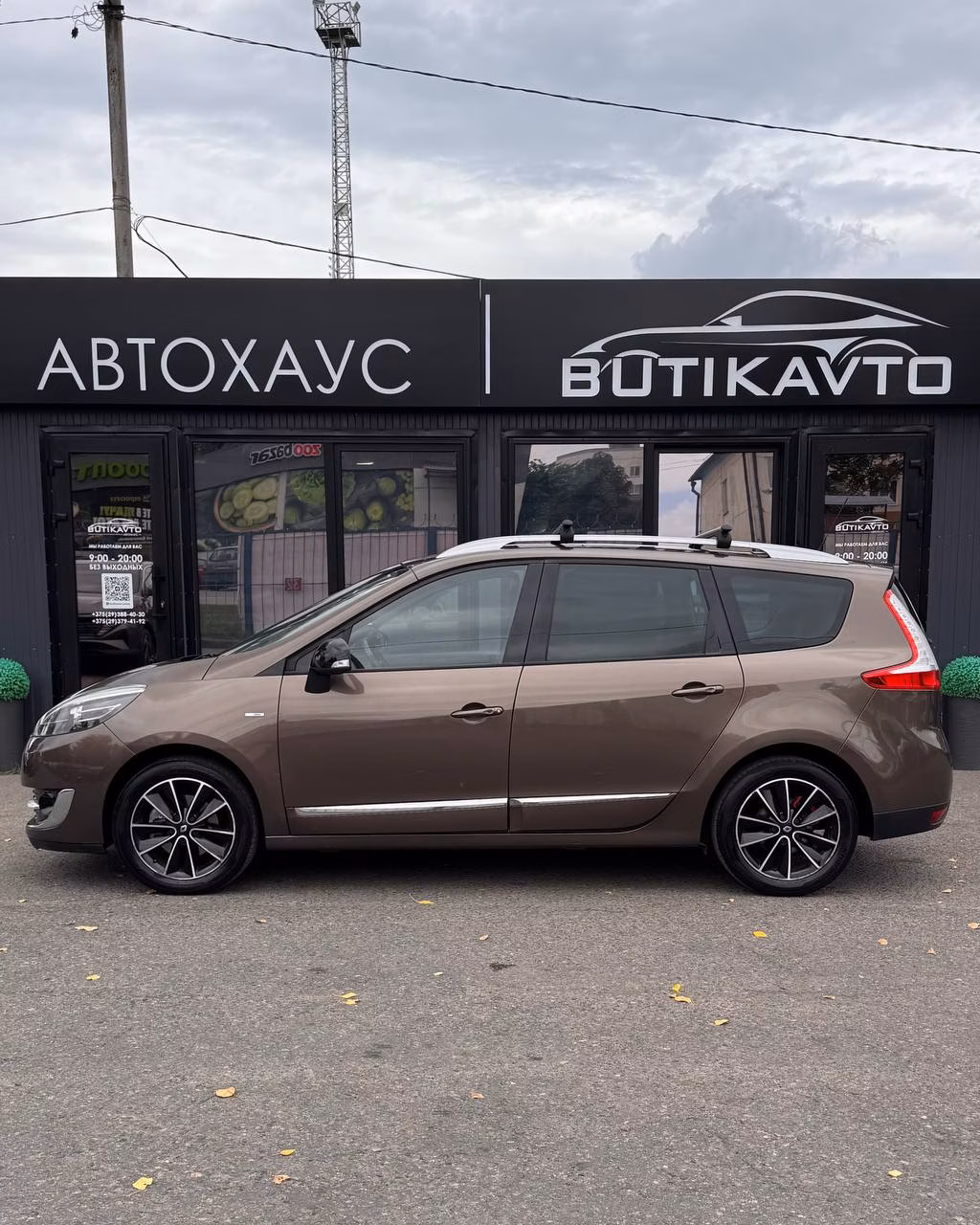 Renault Grand Scenic фото 7