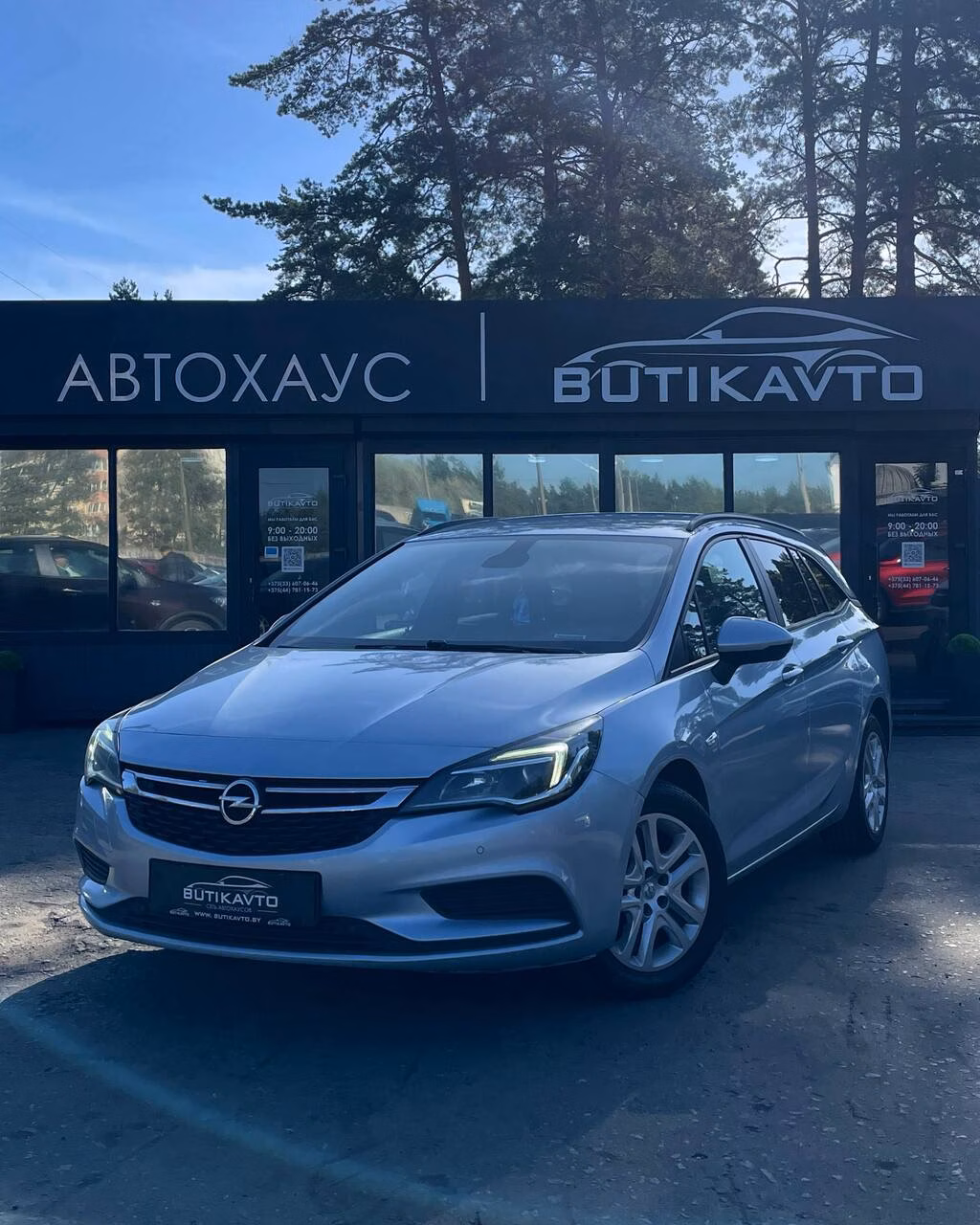 Opel Astra фото 3