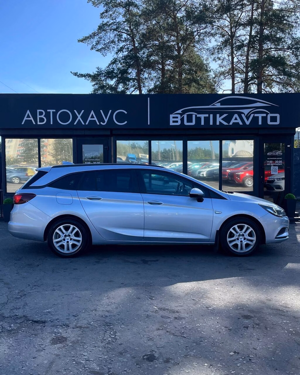 Opel Astra фото 14