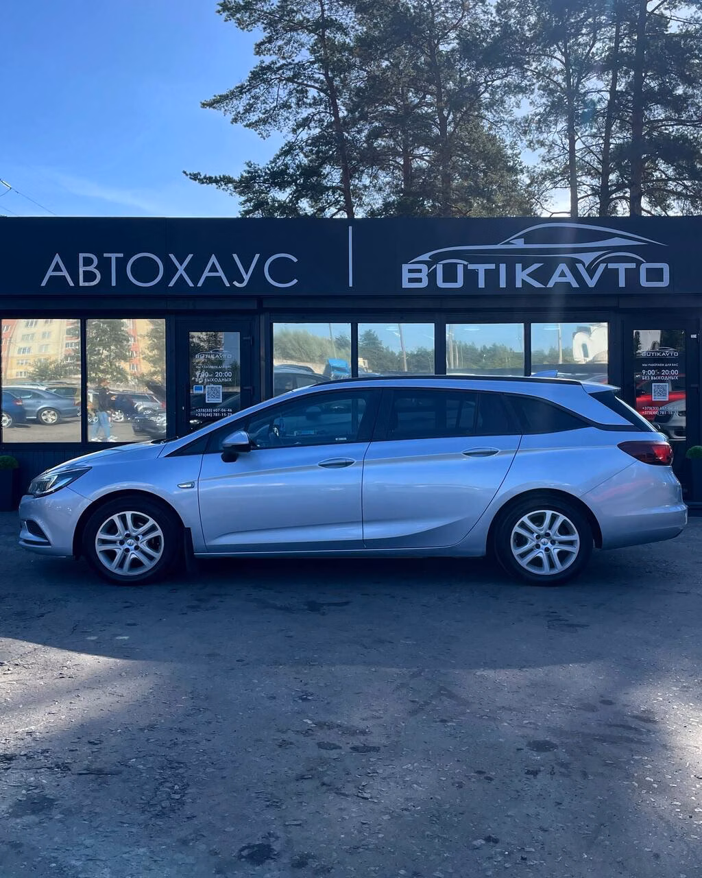 Opel Astra фото 13