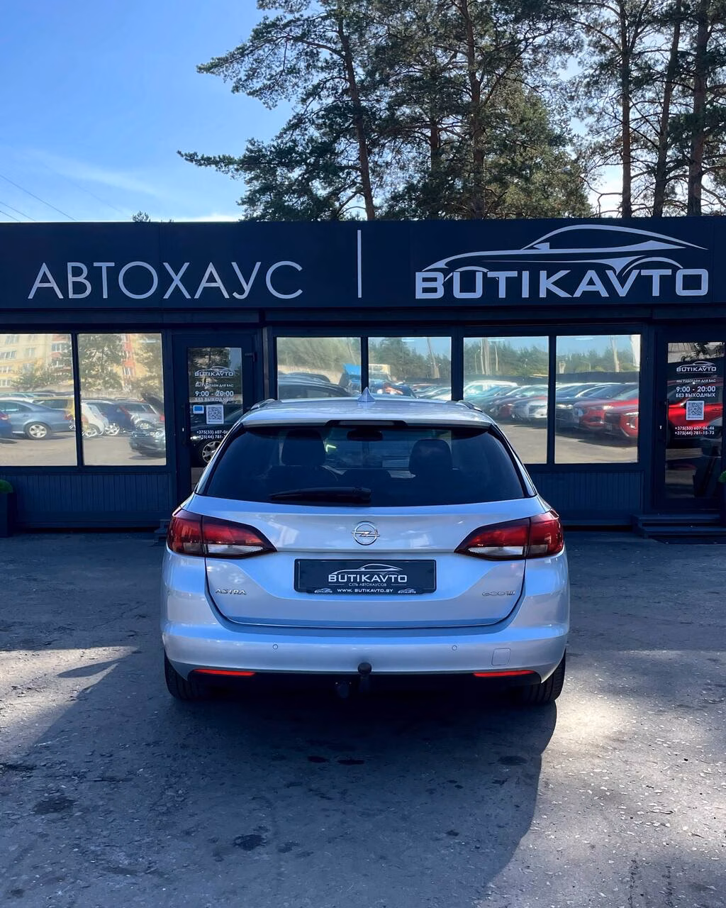 Opel Astra фото 5