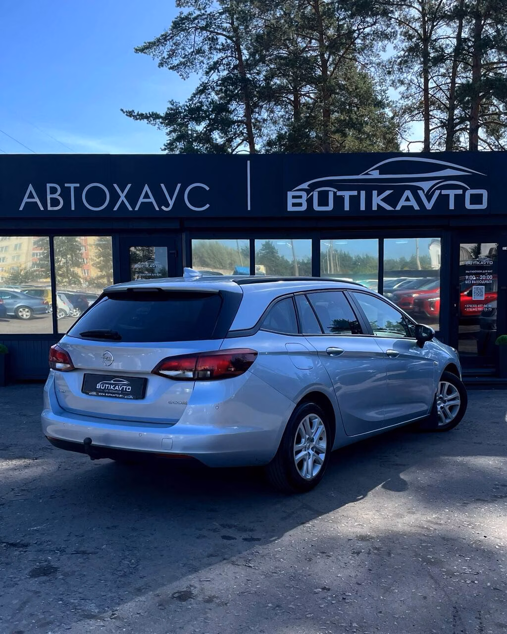 Opel Astra фото 6