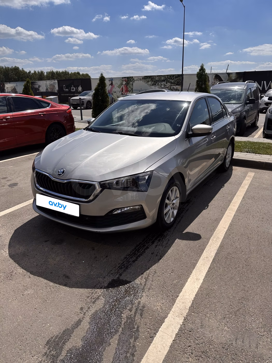 Skoda Rapid