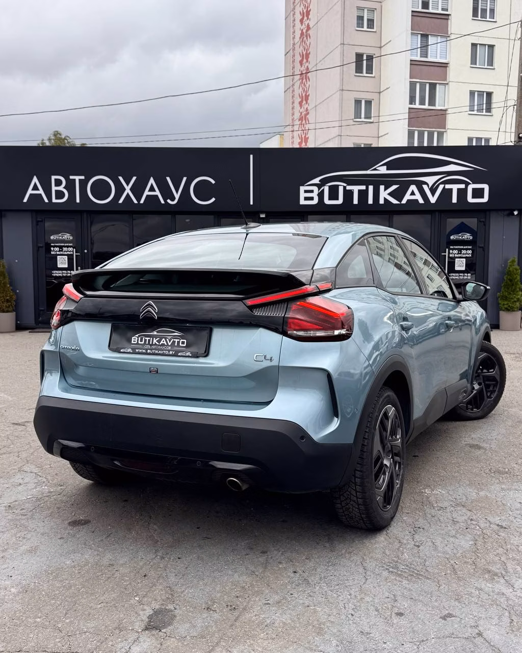 Citroen C4 фото 7