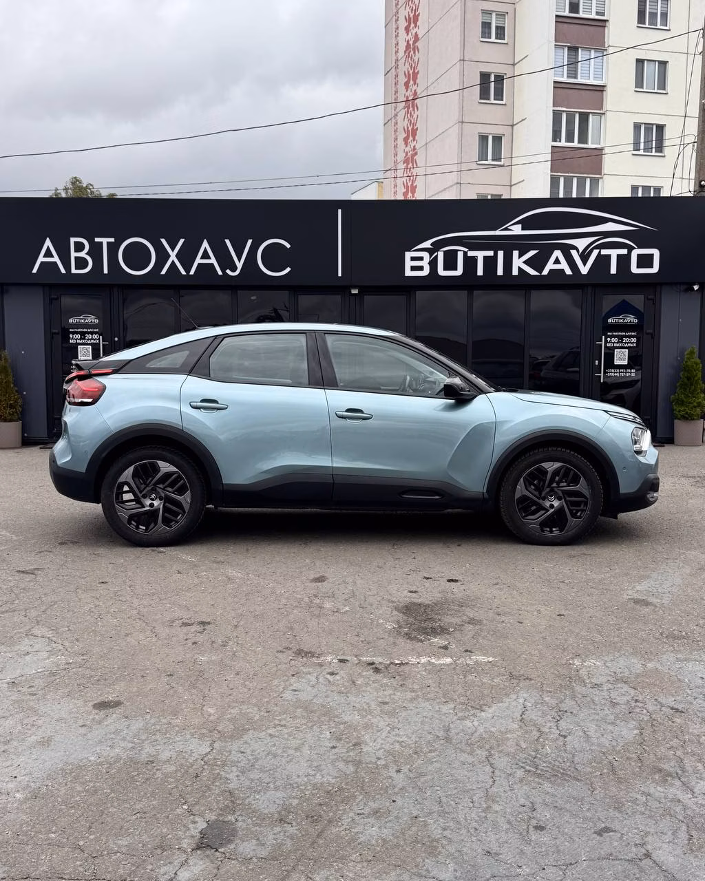 Citroen C4 фото 8