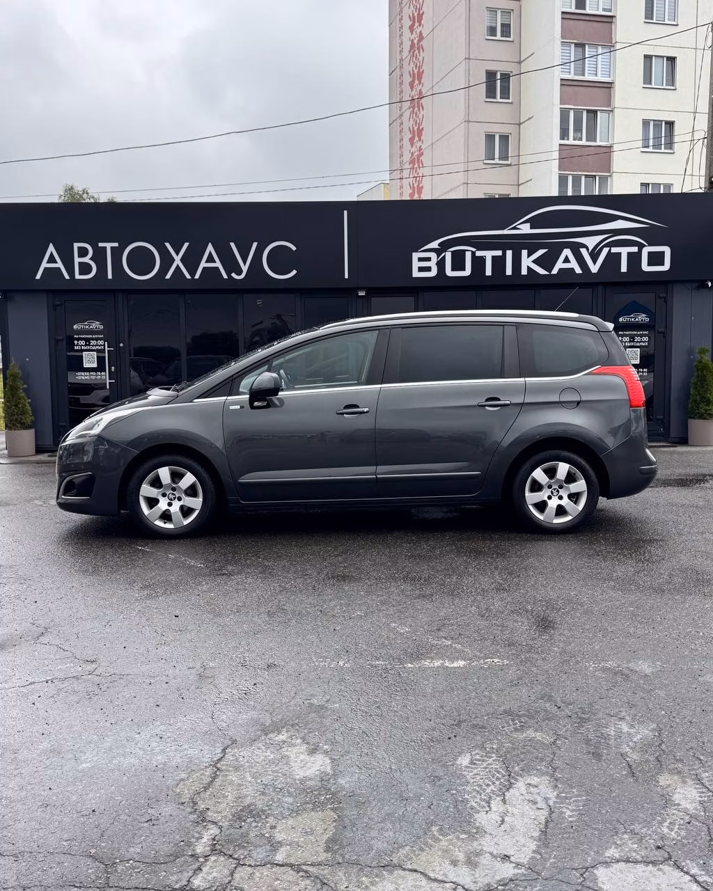 Peugeot 5008 фото 4