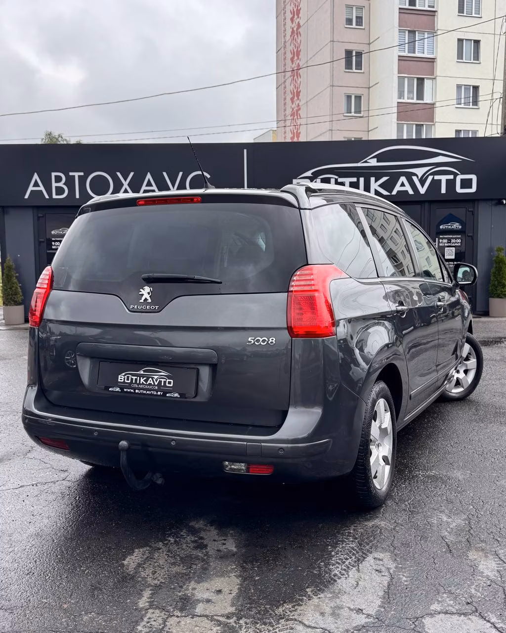 Peugeot 5008 фото 7