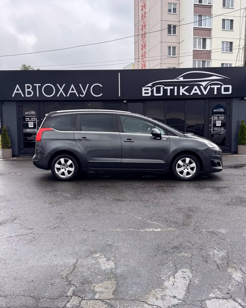 Peugeot 5008 фото 8
