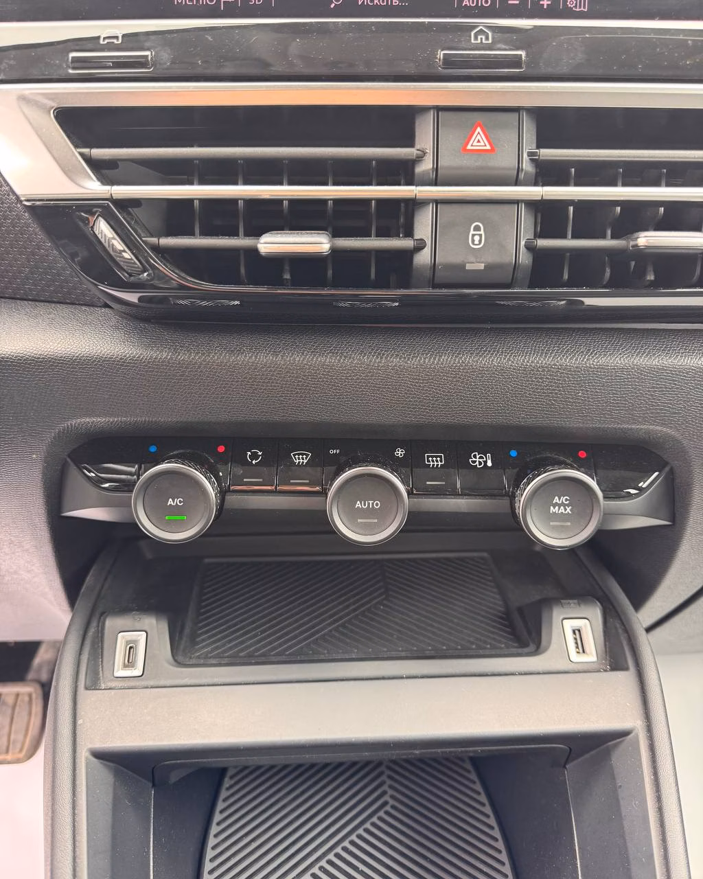 Citroen C4 фото 17