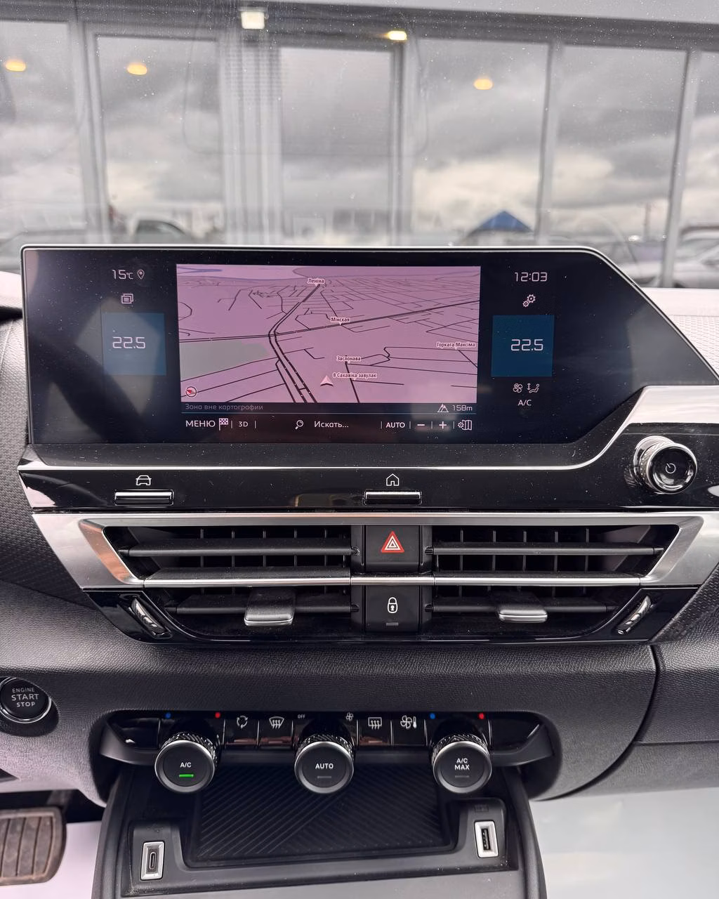 Citroen C4 фото 18