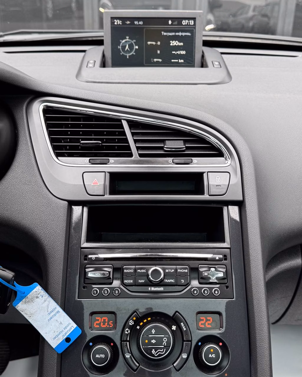 Peugeot 5008 фото 14