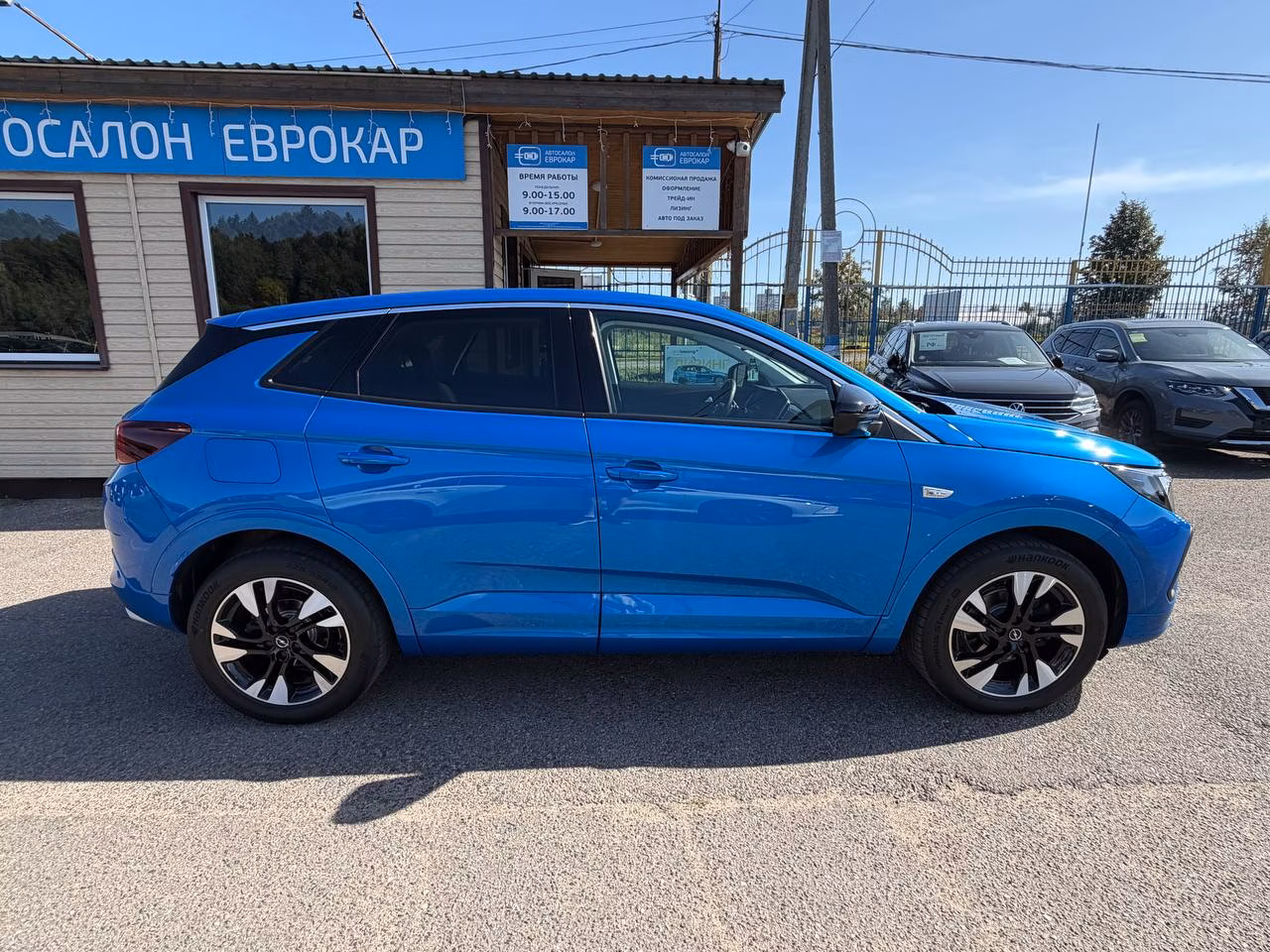 Opel Grandland X фото 5
