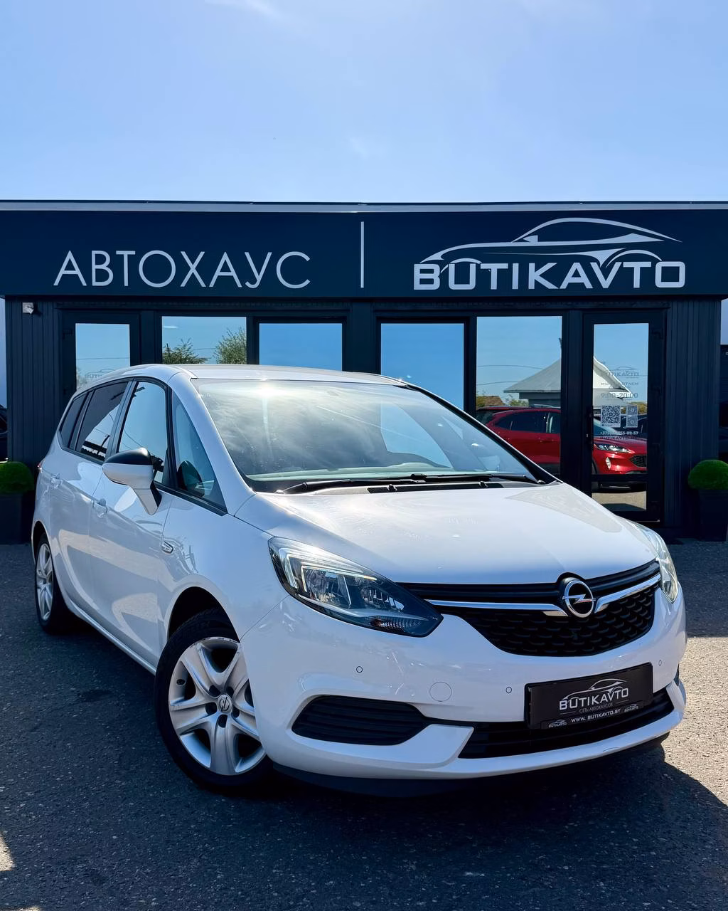 Opel Zafira