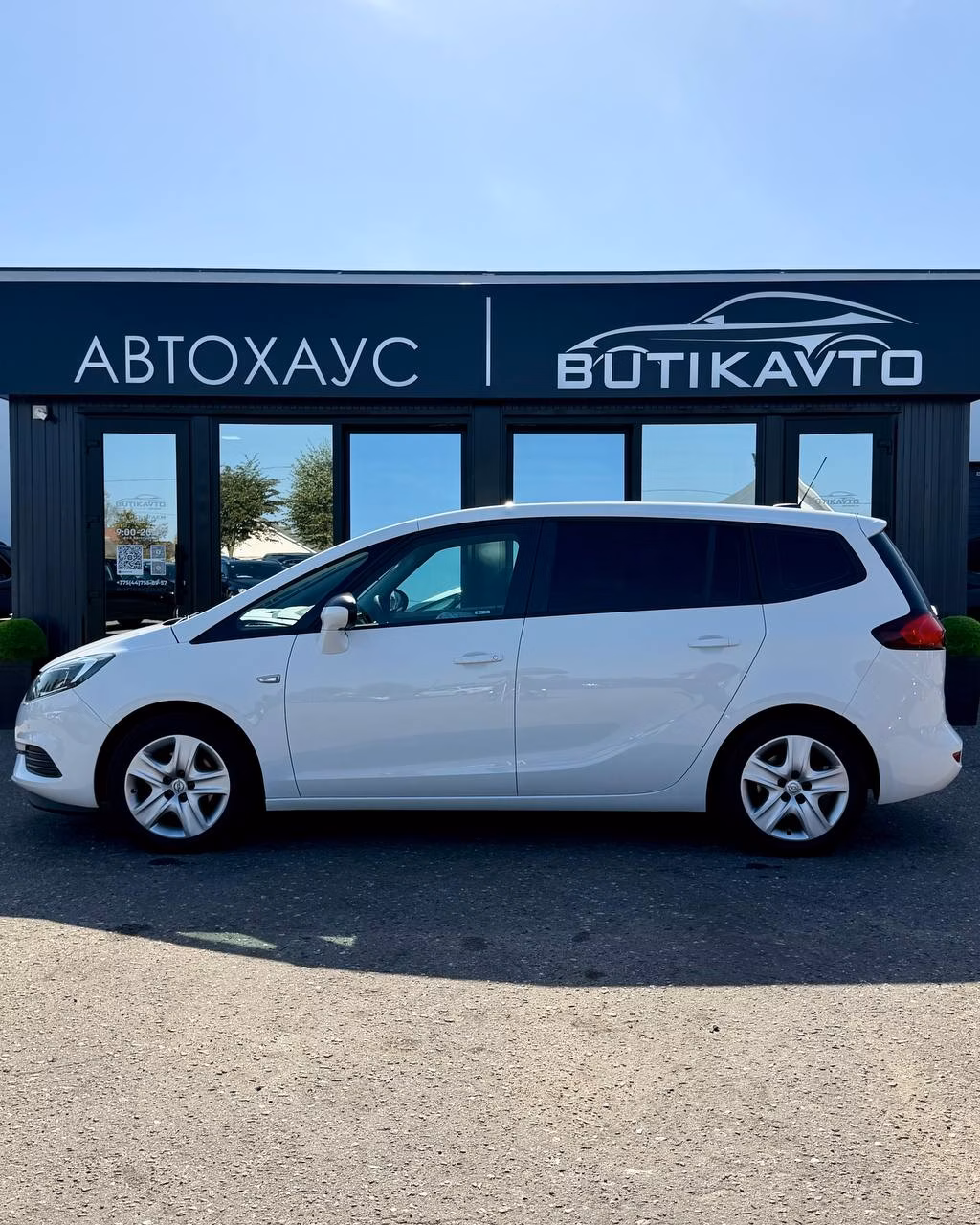 Opel Zafira фото 4