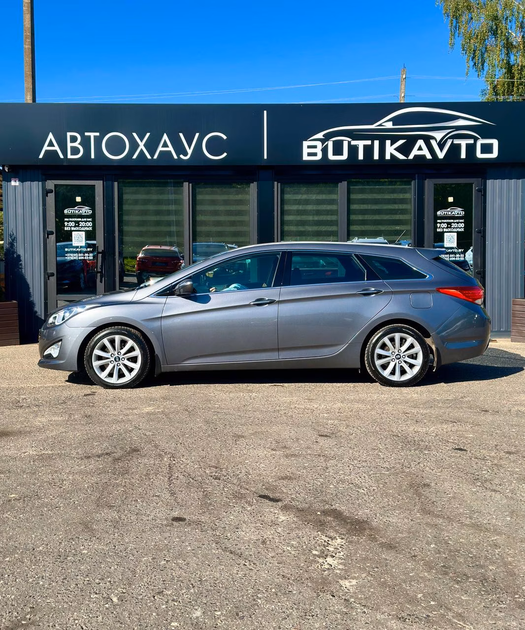 Hyundai i40 фото 4