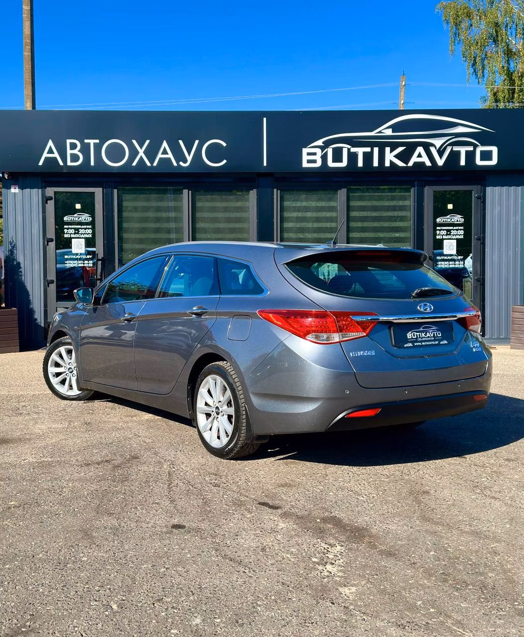 Hyundai i40 фото 5
