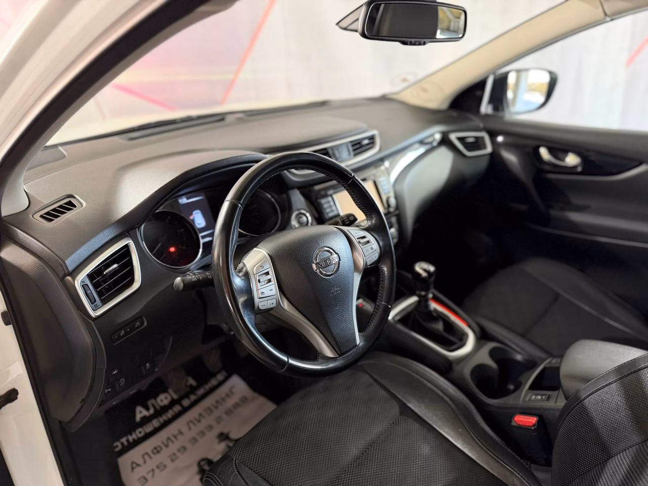 Nissan Qashqai фото 9