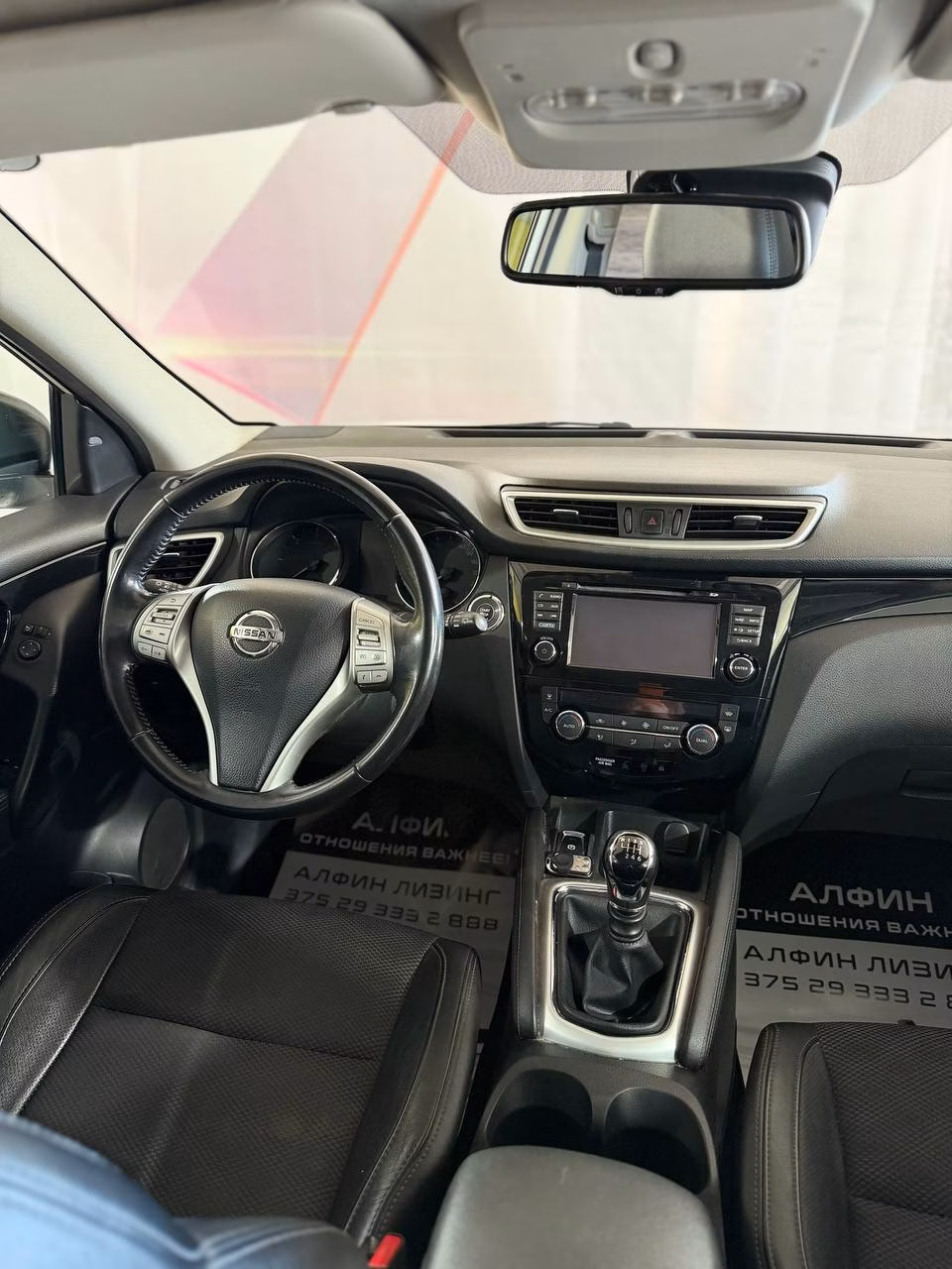 Nissan Qashqai фото 16
