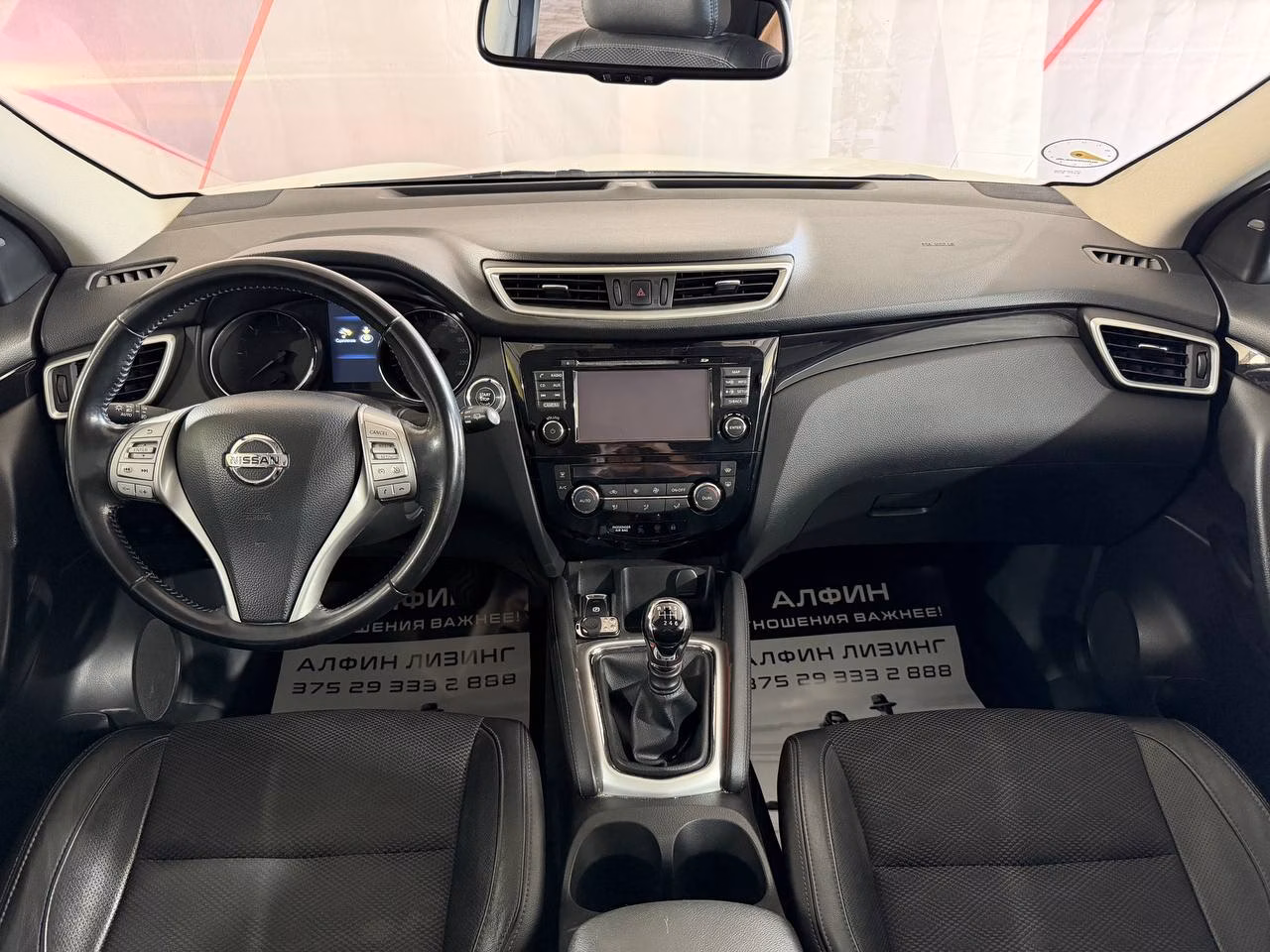 Nissan Qashqai фото 10
