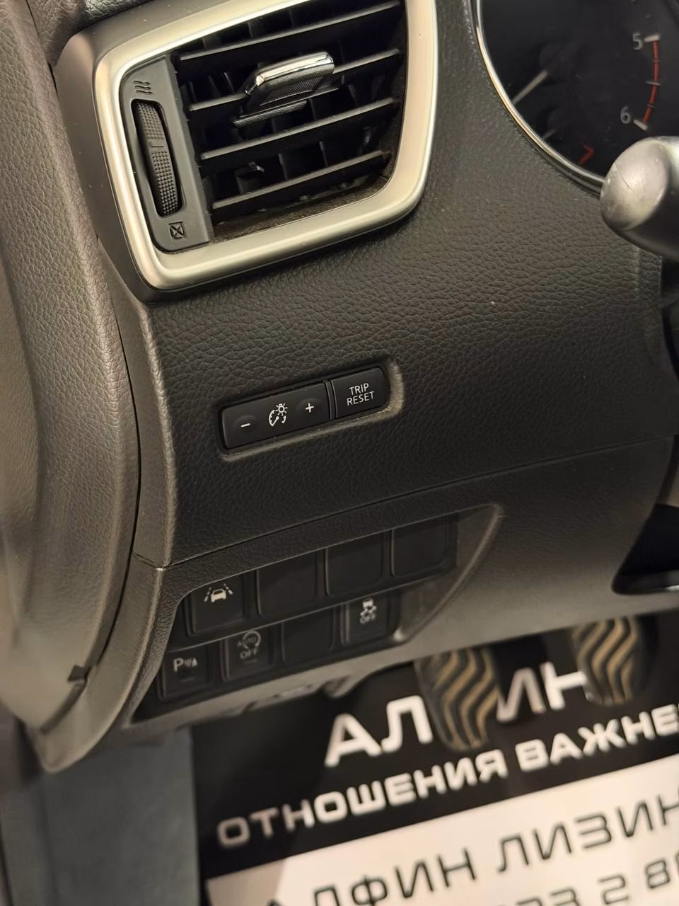 Nissan Qashqai фото 21