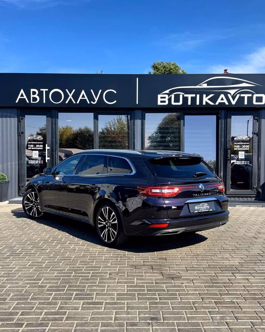 Renault Talisman фото 4