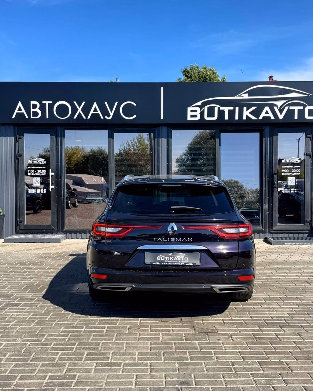Renault Talisman фото 5