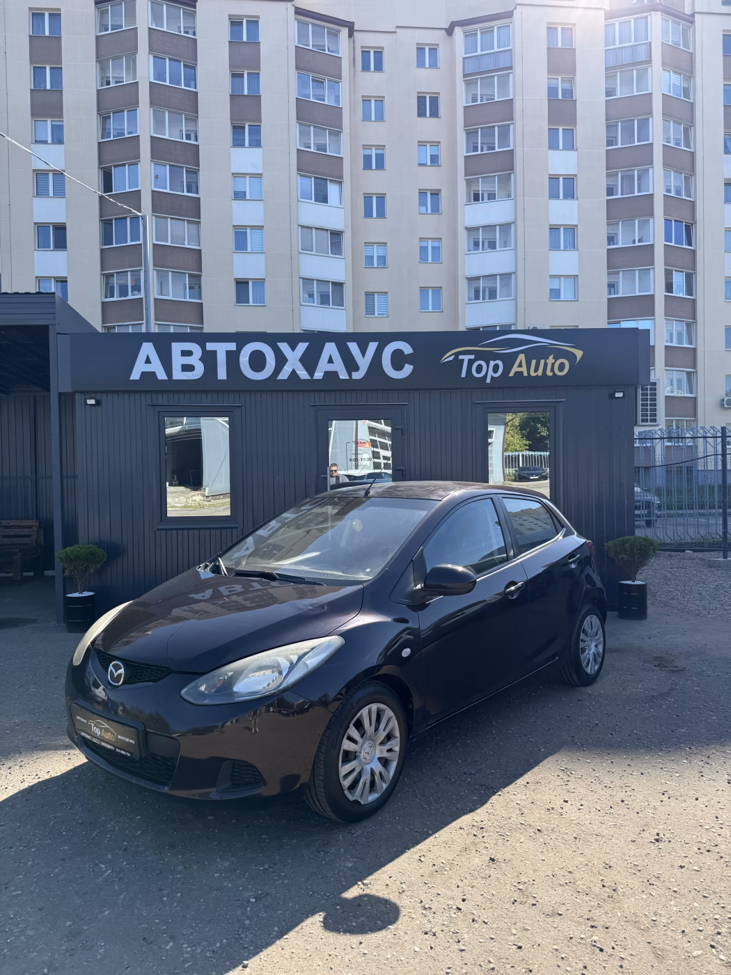 Mazda 2