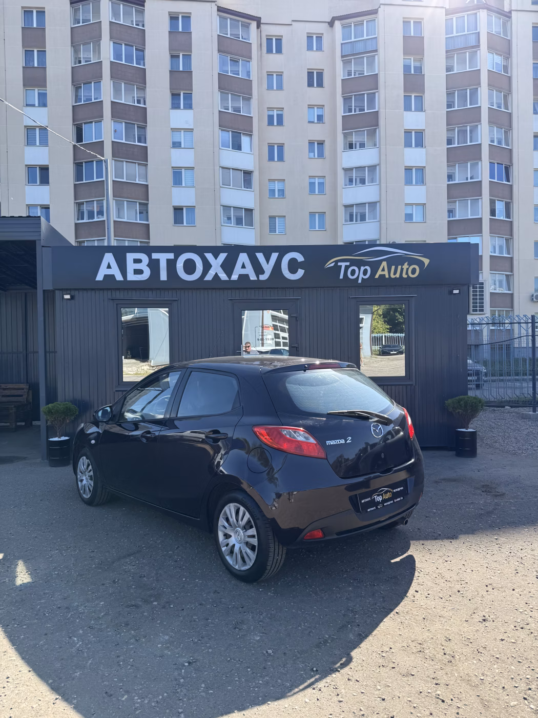 Mazda 2 фото 6
