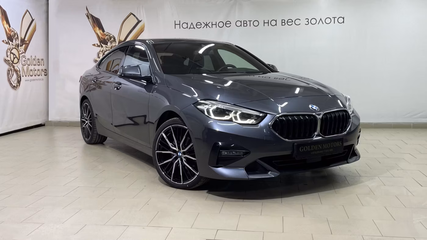 BMW 2 серия