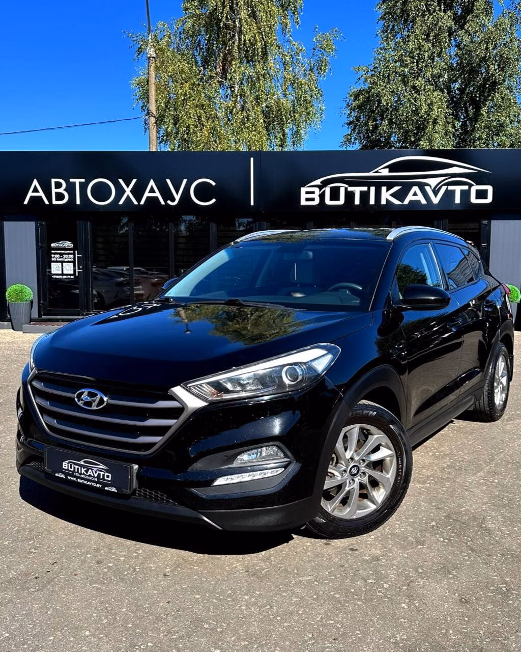 Hyundai Tucson фото 3
